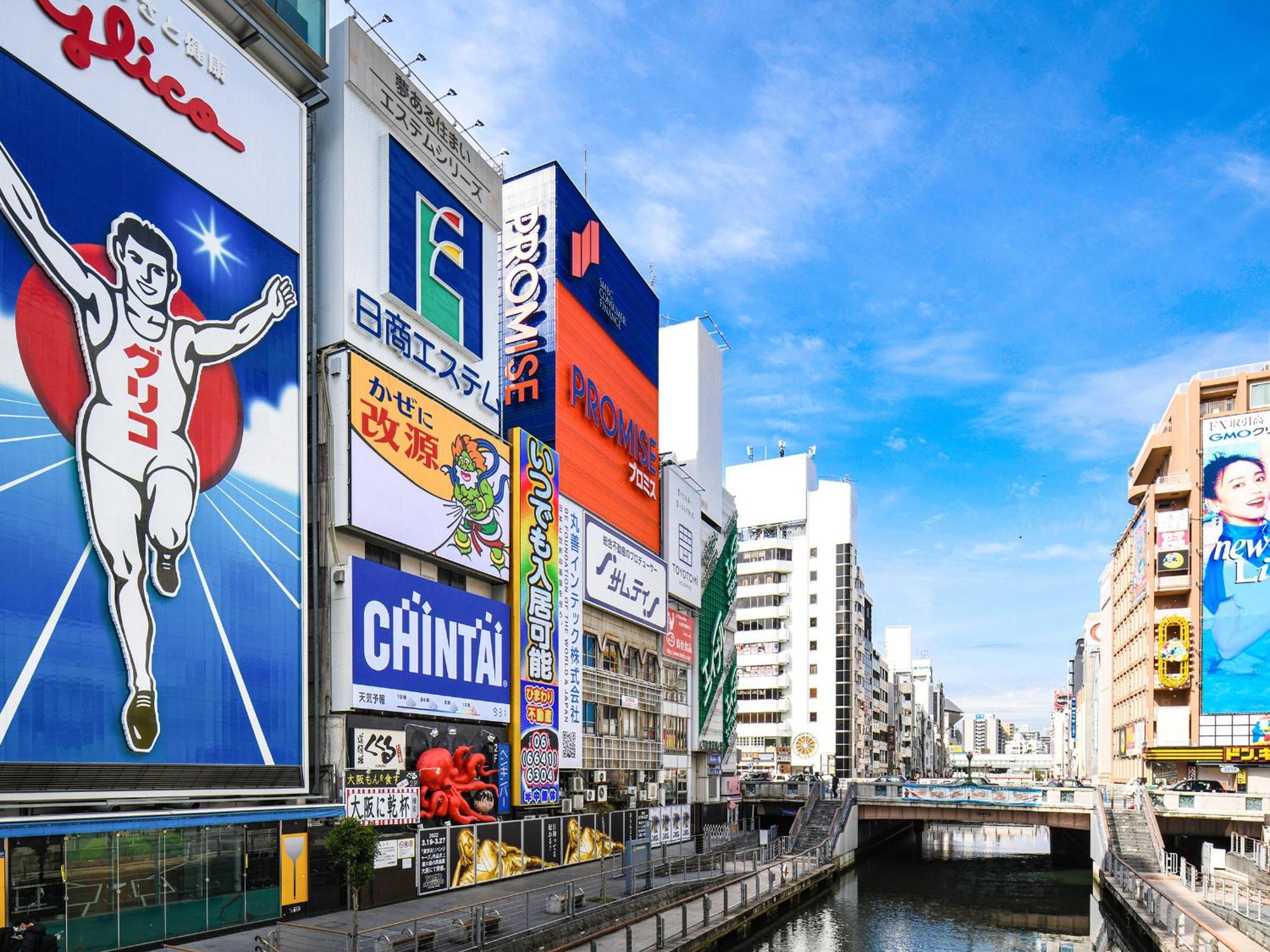 Vessel Inn Namba Osaka Exteriör bild