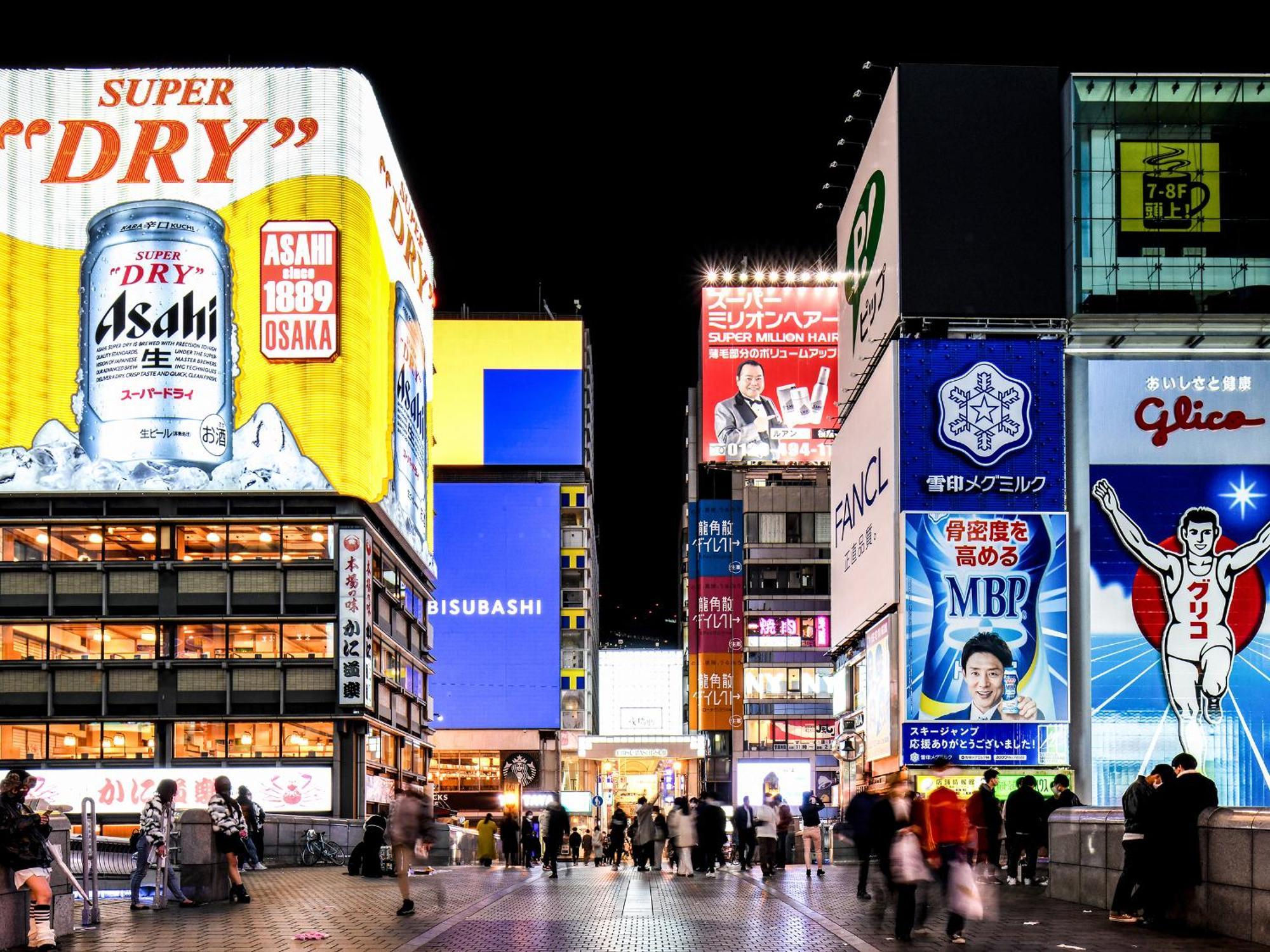 Vessel Inn Namba Osaka Exteriör bild