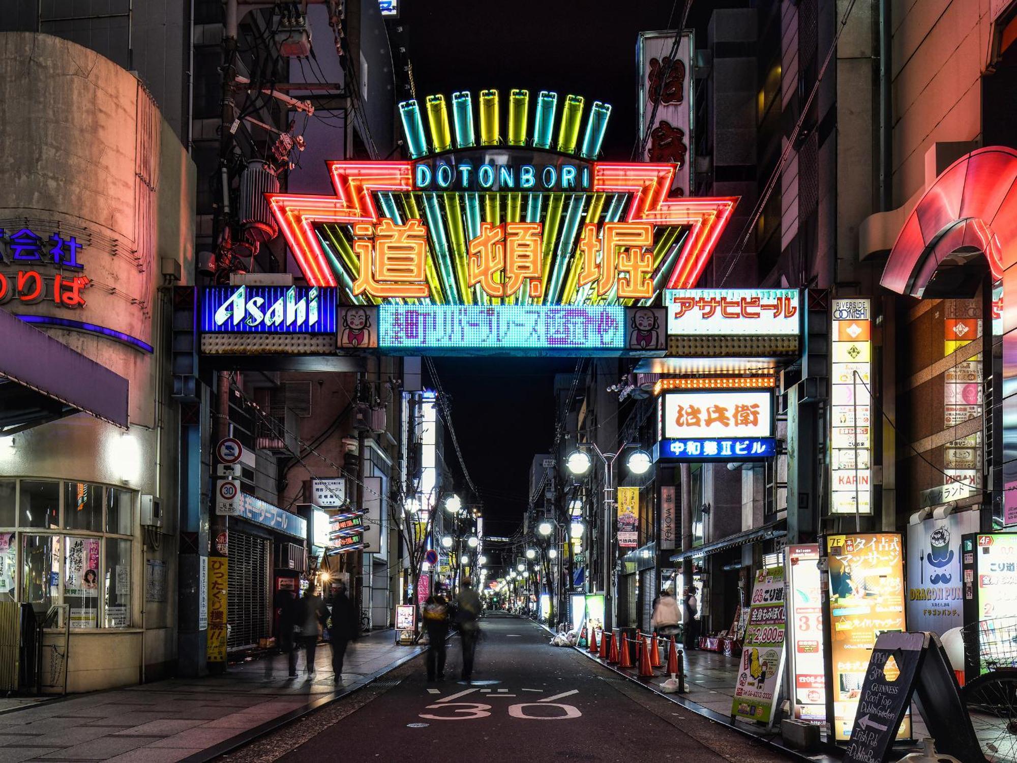 Vessel Inn Namba Osaka Exteriör bild